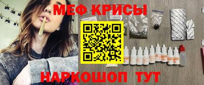Альфа ПВП Канаш