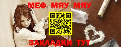 гашишное масло Камышлов