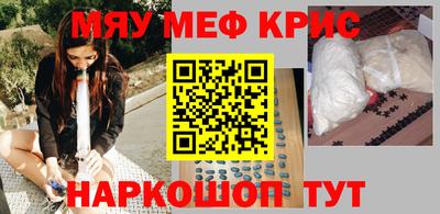 Альфа ПВП Канаш