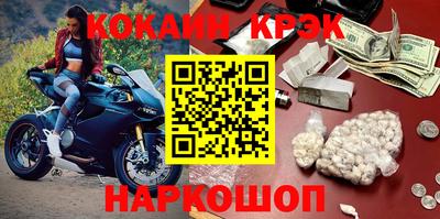 амф Кандалакша