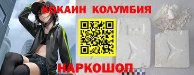 Альфа ПВП Канаш