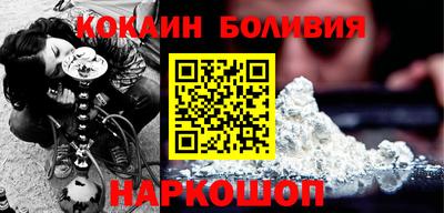 Альфа ПВП Канаш