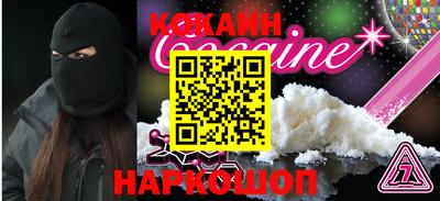Альфа ПВП Канаш