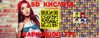 Альфа ПВП Канаш