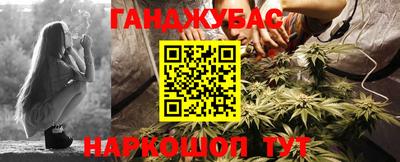 амф Кандалакша