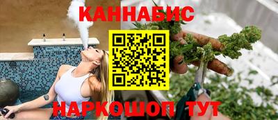 амф Кандалакша