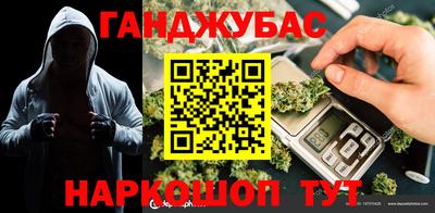 амф Кандалакша