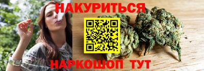 Альфа ПВП Канаш