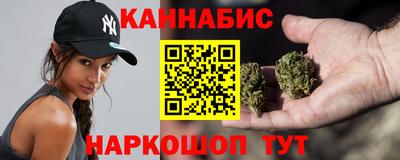Альфа ПВП Канаш
