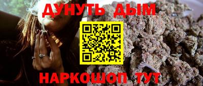 амф Кандалакша