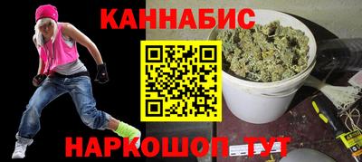 амф Кандалакша