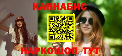 Альфа ПВП Канаш