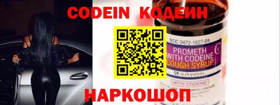 Альфа ПВП Канаш