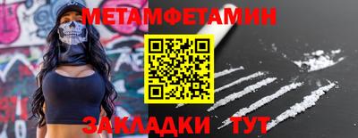 Альфа ПВП Канаш