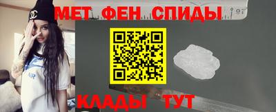 Альфа ПВП Канаш