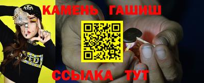 амф Кандалакша