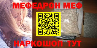Альфа ПВП Канаш
