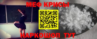 Альфа ПВП Канаш