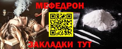 гашишное масло Камышлов